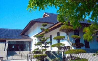 Morikami Gardens in Florida