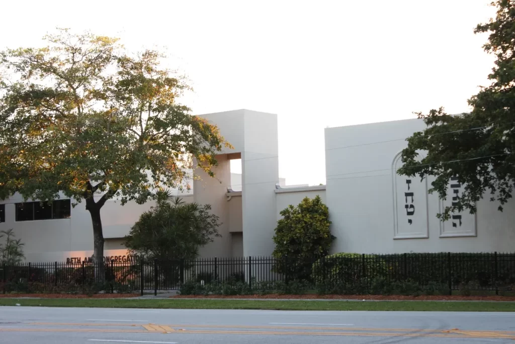 Bet Ami Congregation conservative synagogue