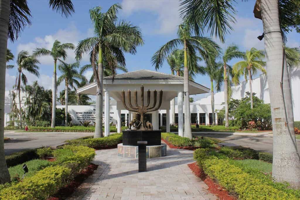 B'nai Torah Congregation