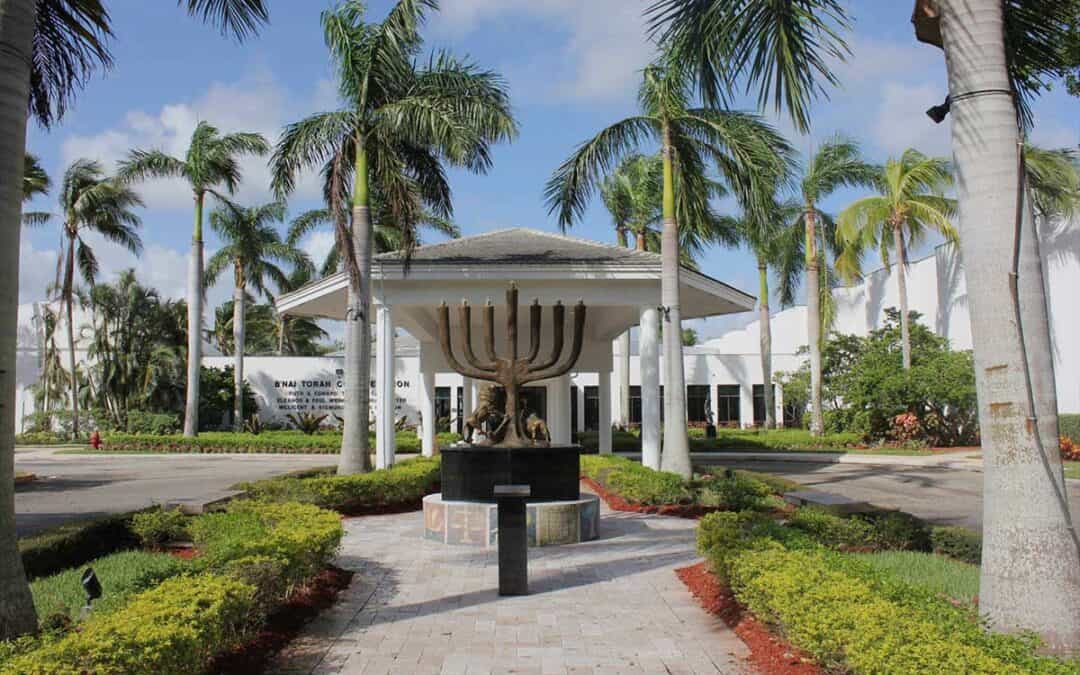 B’nai Torah Adds New Executive Director