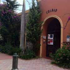 Chabad East Boca Raton