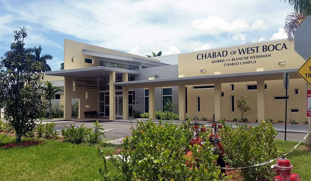 Chabad in West Boca