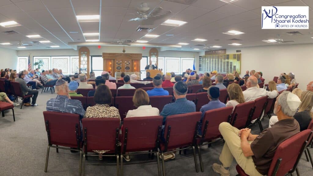 Congregation Shaarei Kodesh