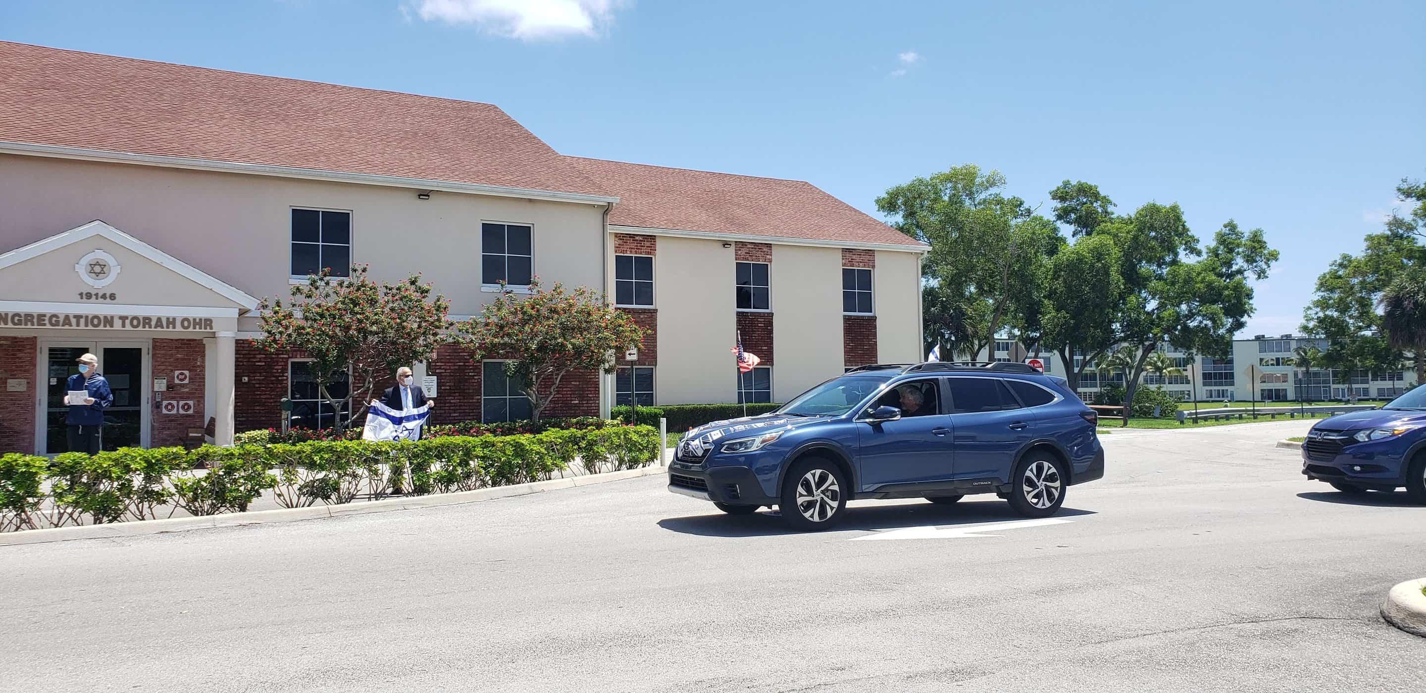 Congregation Torah Ohr Boca Raton
