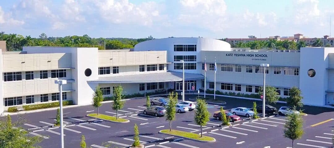 Katz Yeshiva High School of South Florida