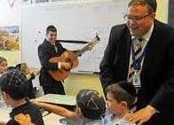 Torah Academy of Boca Raton