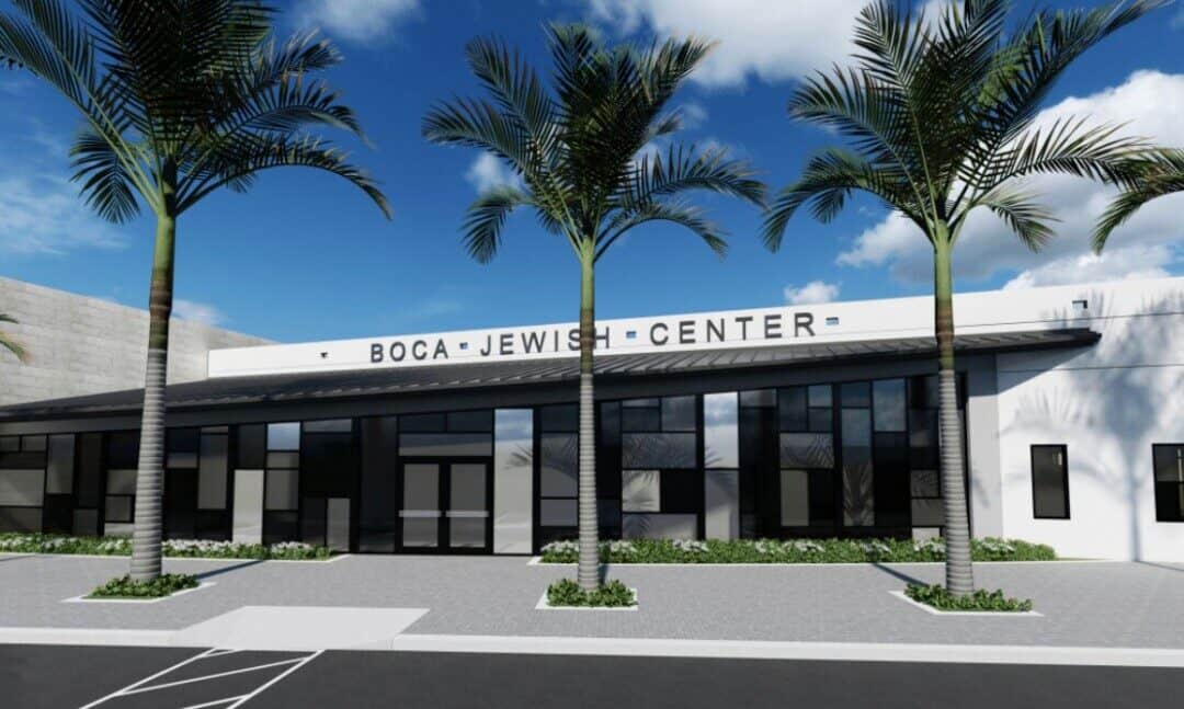 Boca Jewish Center